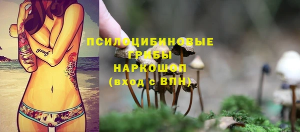 COCAINE Аркадак
