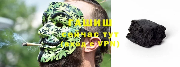 COCAINE Аркадак
