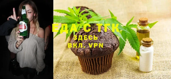COCAINE Аркадак